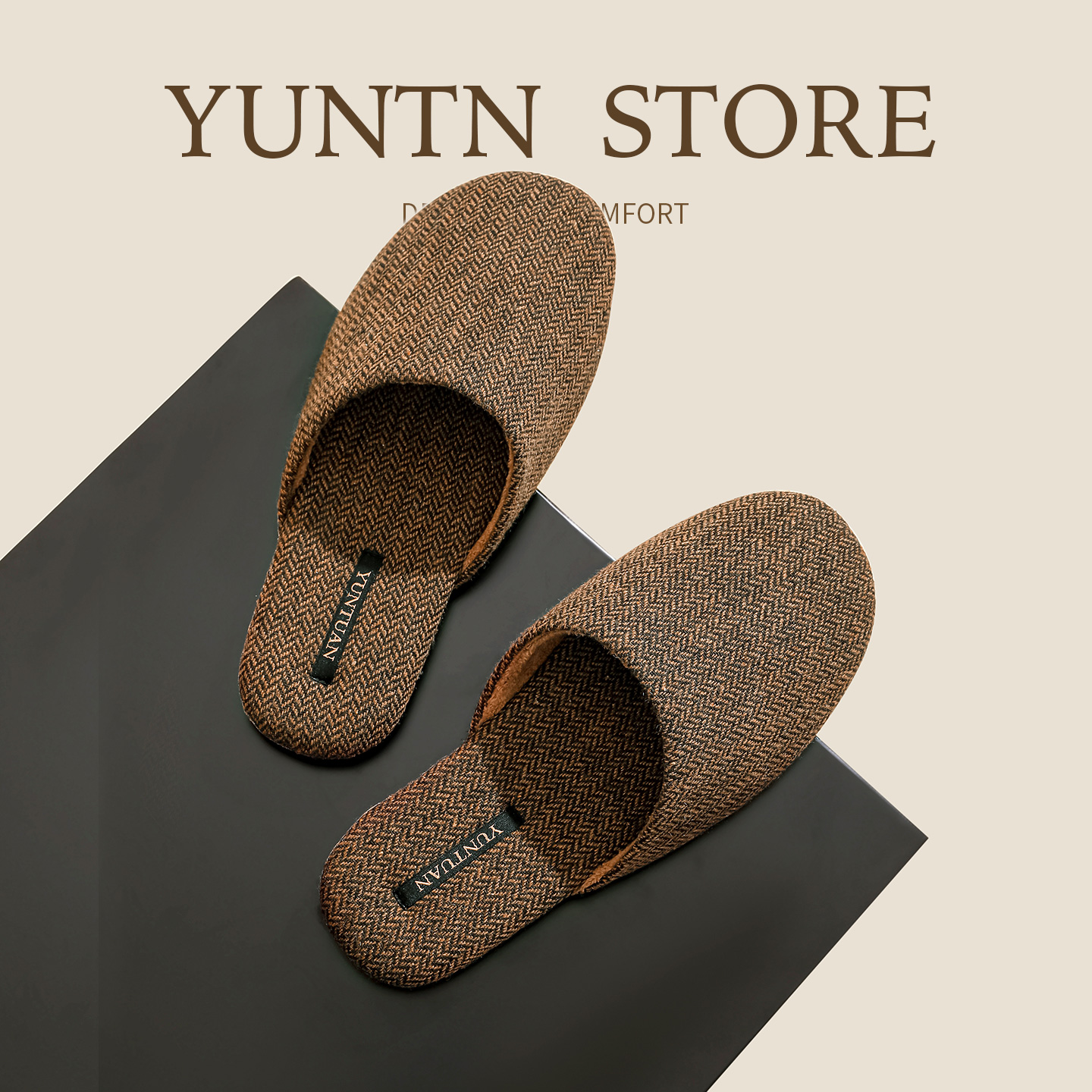 美拉德复古轻奢肌理感棉拖