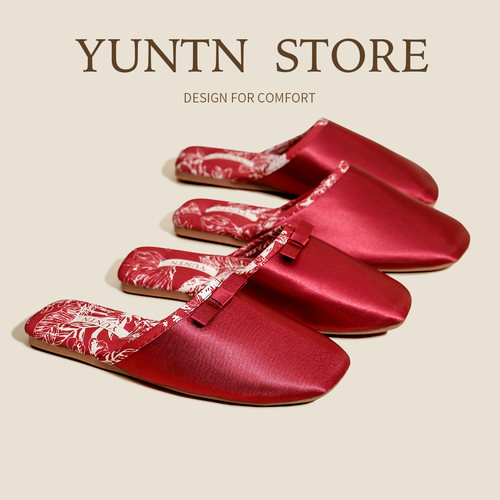 匠心婚履轻奢珠光缎面拖鞋