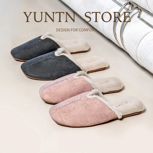 男 女加绒保暖防滑居家鞋 秋冬季 高级感轻奢哑光羊巴皮情侣皮棉拖鞋