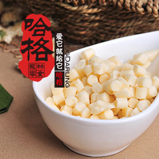 Hager Salt Calcium Cheese 80g pet cheese snacks Calcium supplement snacksin the Pet/Pet food and supplies , Dog snacks  category - from Buy2taobao.com to provide professional Taobao agent buy service