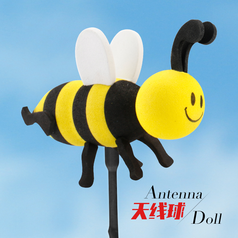 选项找不到的造型联系客服备注！！