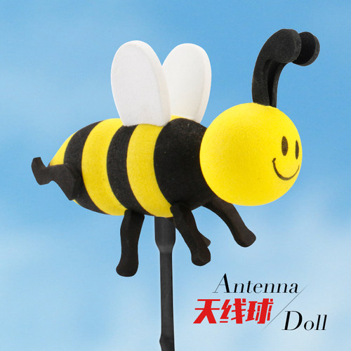 选项找不到的造型联系客服备注！！