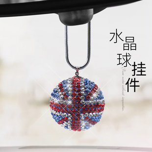 饰改装 雅思兰水晶挂饰适用宝马mini装 水晶球挂件车内挂饰车载挂饰