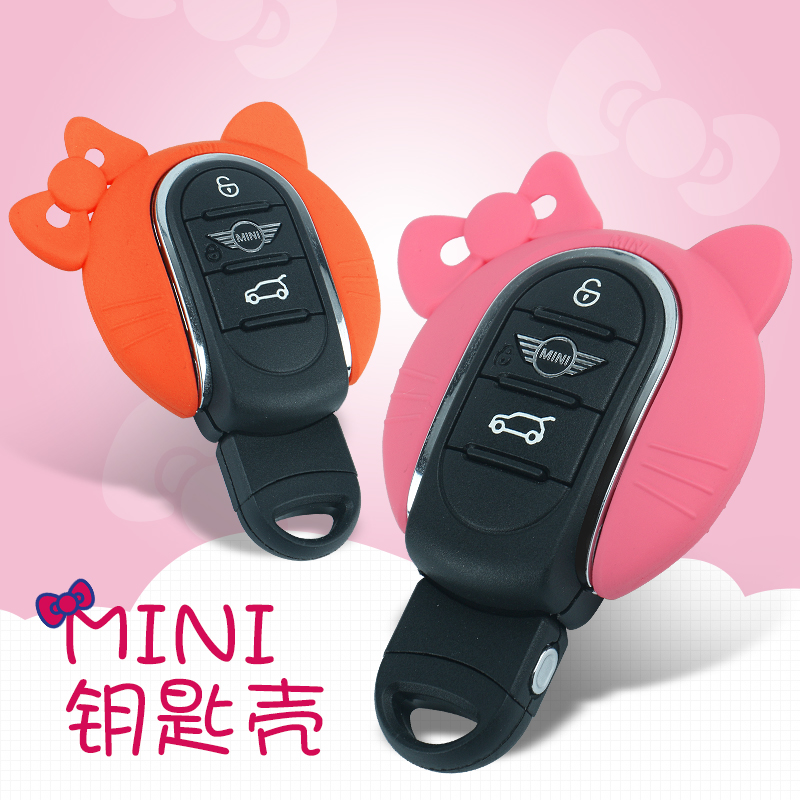 适用于宝马mini钥匙壳改装