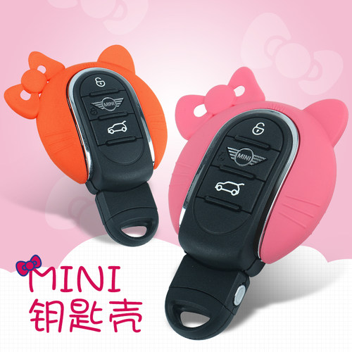 适用于宝马mini钥匙壳改装