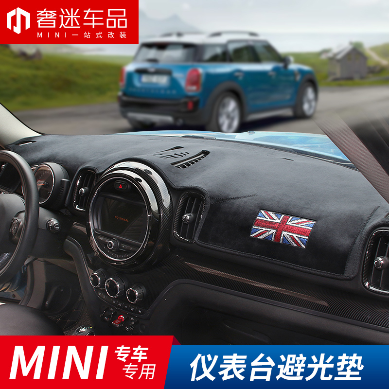 迷你R61 R60 R56 R55 f60 f56 f55 f54可用