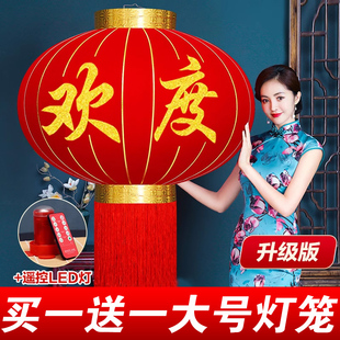 欢度佳节大红灯笼福字植绒铁口大门阳台户外防水中秋国庆新年发光