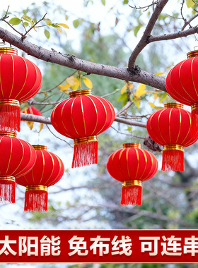 连串小红灯笼新年春节新款场景布置防水宫灯吊灯户外树上装饰挂饰