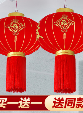 2026新款太阳能大红灯笼大门口一对户外阳台福字宫灯新年装饰挂饰