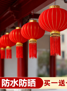 大红灯笼2026新款大门口过年新年春节庭院阳台中国风灯笼一对挂饰