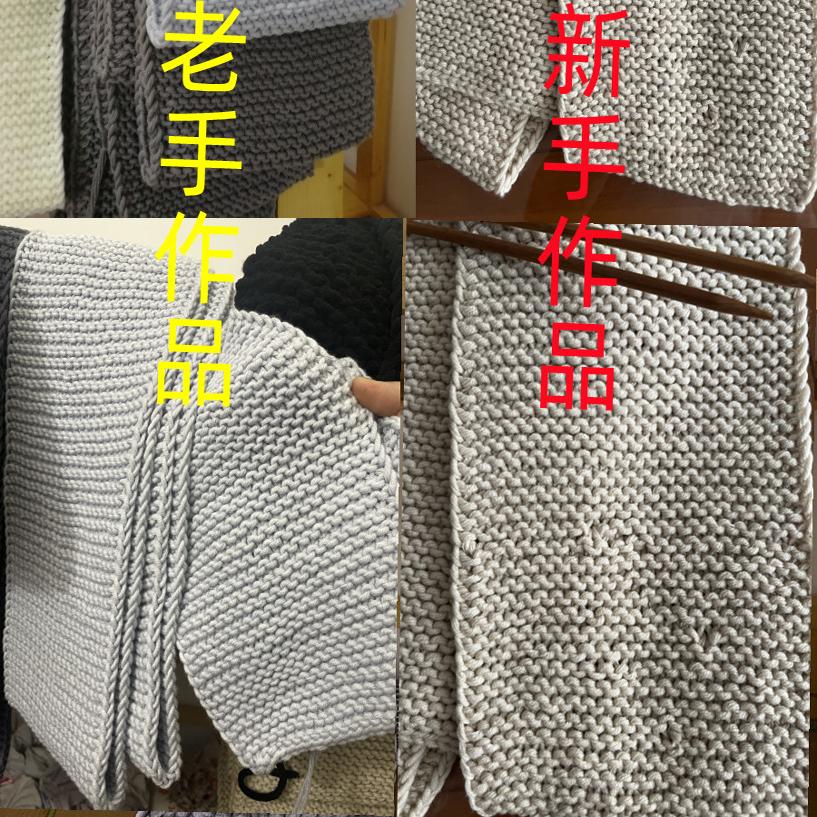 成品围巾自己纯手工编织的毛线围巾冬平针送男女朋友礼物绣字母