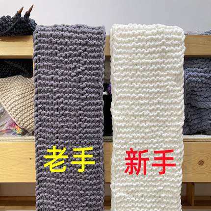 DIY纯手工编织围巾成品秋冬情侣厚生日送男女友礼物平针字母作业