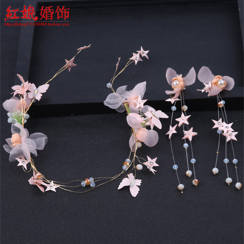 新娘花朵耳环婚纱森系敬酒服发箍