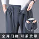 长裤 男宽松中老年门禁拉链加绒加厚高腰深档大码 纯棉运动裤 秋冬款