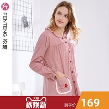 纯棉格子圆领全棉大码 家居服居家套装 芬腾睡衣女春秋长袖 2019新款