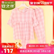 An Chi với đồ ngủ nữ mùa hè 2019 mới dệt cotton tay ngắn phần mỏng ngọt ngào phù hợp với dịch vụ nhà 92B1228 - Bộ Pajama