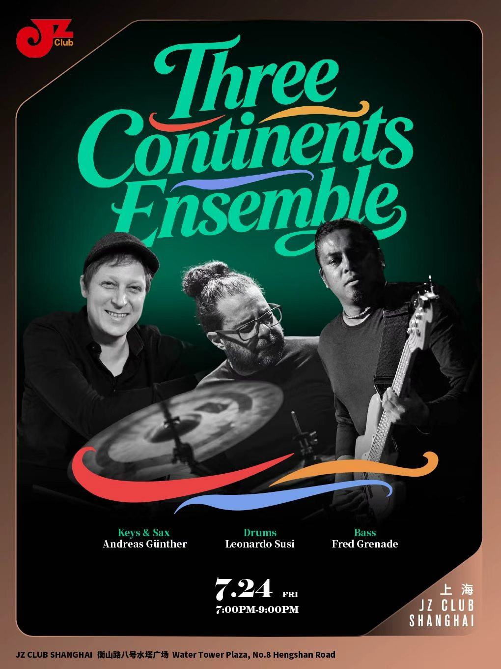 热门活动-【上海】【JZ Club】Three Continents Ensemble