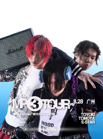 【广州】TOYOKI 「MP3」2026巡演-广州站