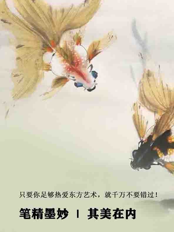 上海莫将画扇出帷来-夏日团扇水墨画零基础绘制体验