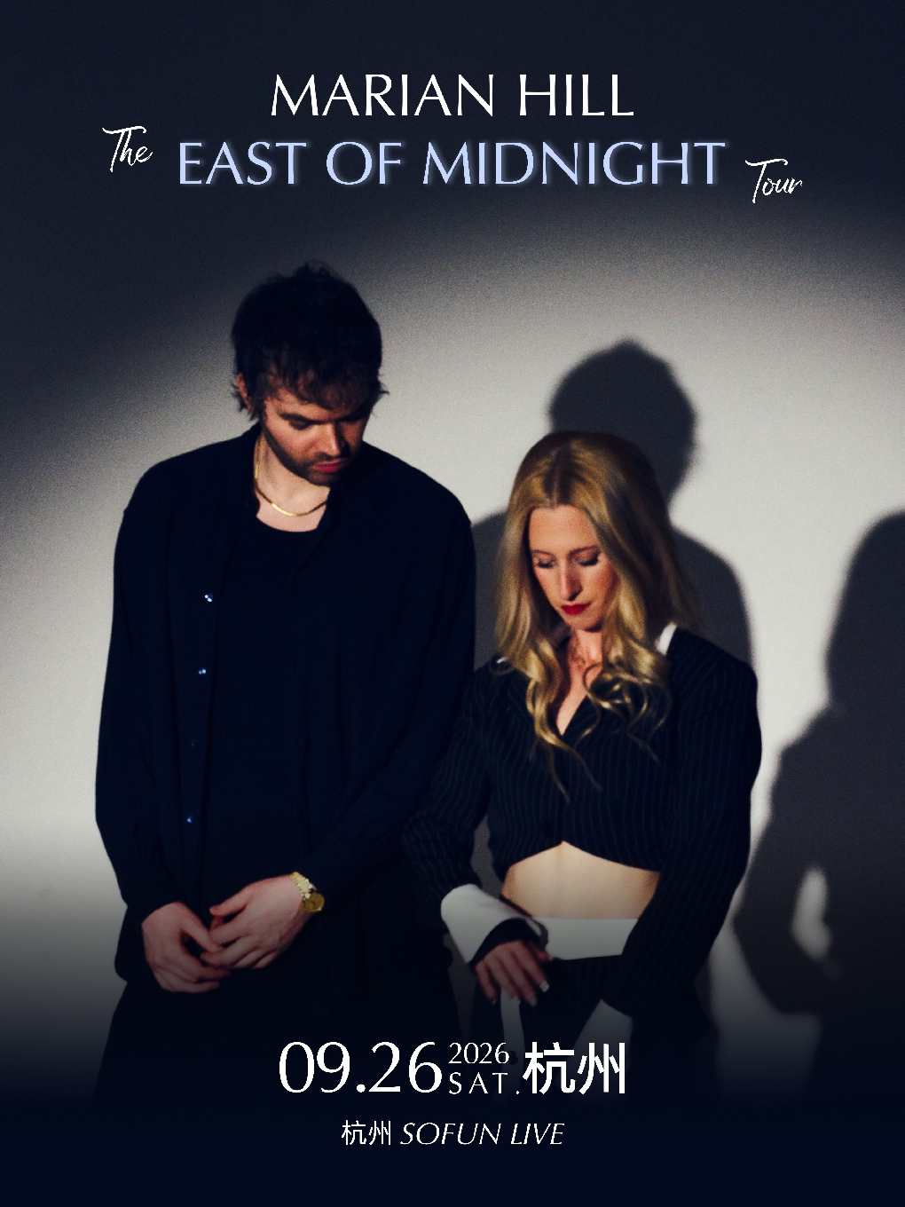【杭州】Marian Hill 演唱会—杭州站