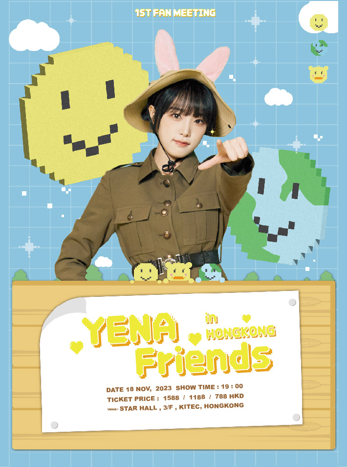 中国香港YENA FRIENDS – Yena 1st Fan Meeting in Hong Kong