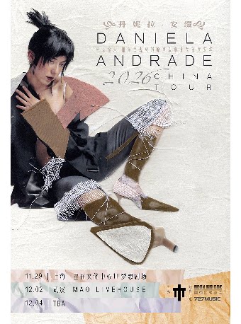 DANIELA·ANDRADE丹妮拉·安缀 2026巡演 上海站