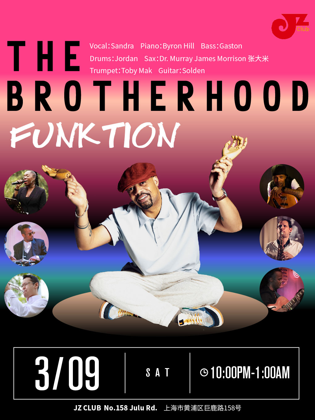 上海【JZ Club】The Brotherhood Funktion