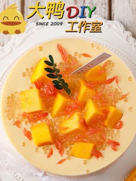 大鸭DIY手工坊 杨枝甘露/生巧布朗尼/巴斯克乳酪芝…
