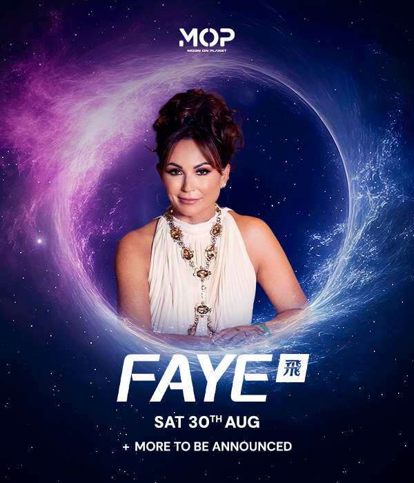 中国澳门8月30日MOP每月限定特别嘉宾Faye来啦！