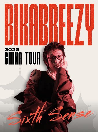 BikaBreezy2026SixthSense巡演 杭州站