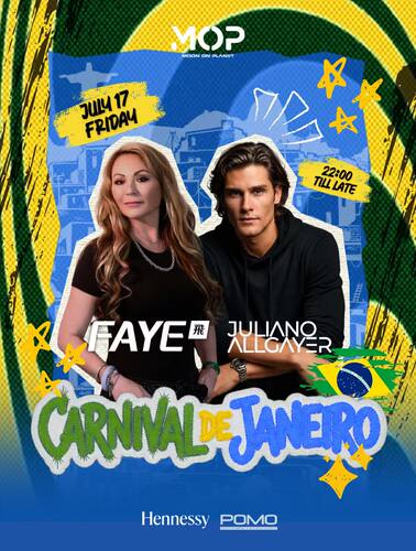 2026年7月17日《CARNIVAL DE JANEIRO at MOON ON PLANET (澳門新濠影匯)》