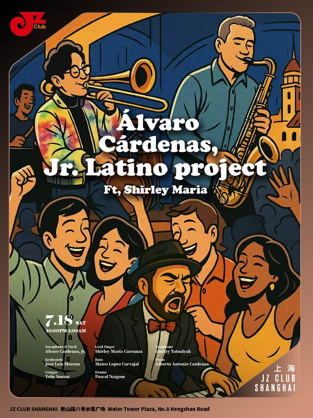 【上海】【JZ Club】Latino Project ft.Maria
