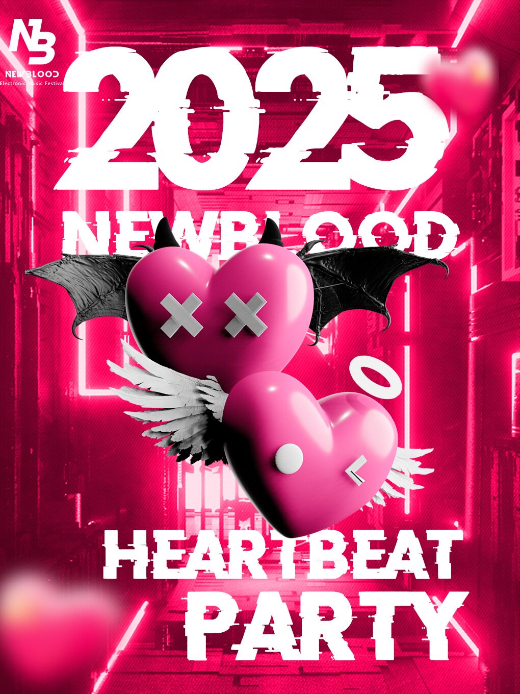 4.4【春心躁动电音】·北京站｜电音大趴！小长假心跳开燥！超火HEAVEN ｜酒水畅饮！脱单狂欢！