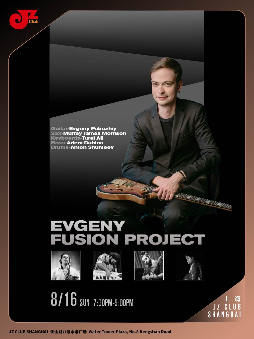 【JZ Club】Evgeny Fusion Project