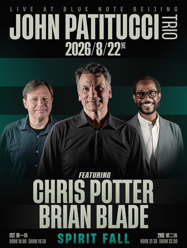 8.22 JOHN PATITUCCI TRIO 巨匠的再度聚首