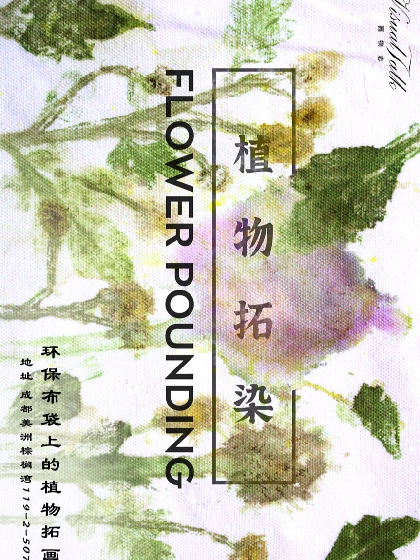 2024五一演出历史排期