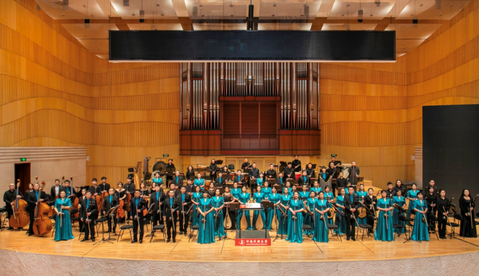 郑州2024年河南省“艺术点亮演出季”风华国韵民族音乐会