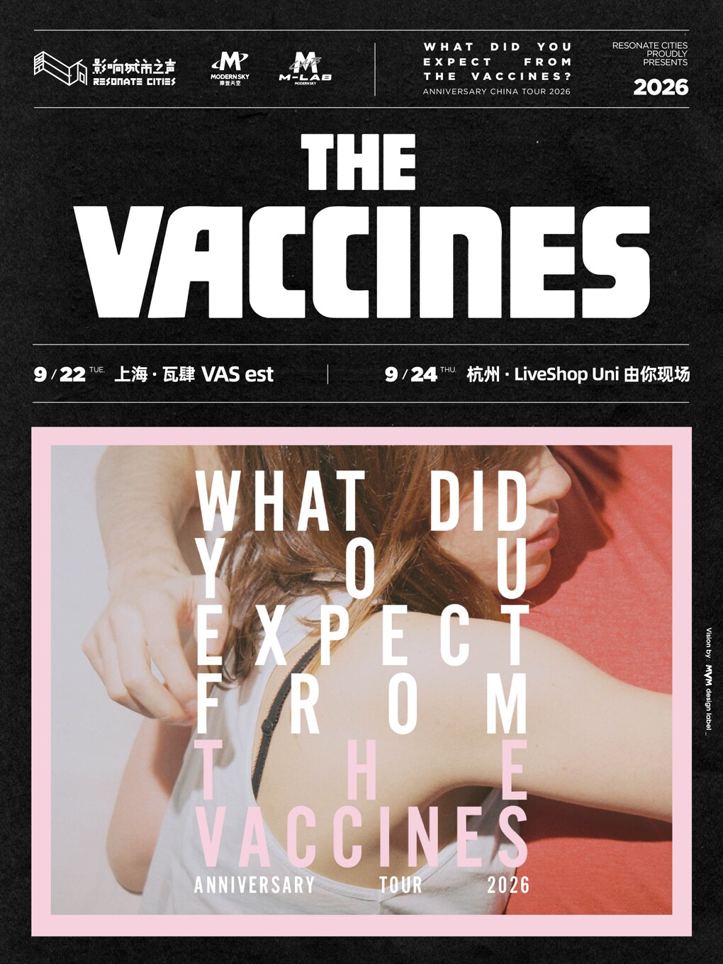 The Vaccines 2026 Anniversary Tour 杭州站
