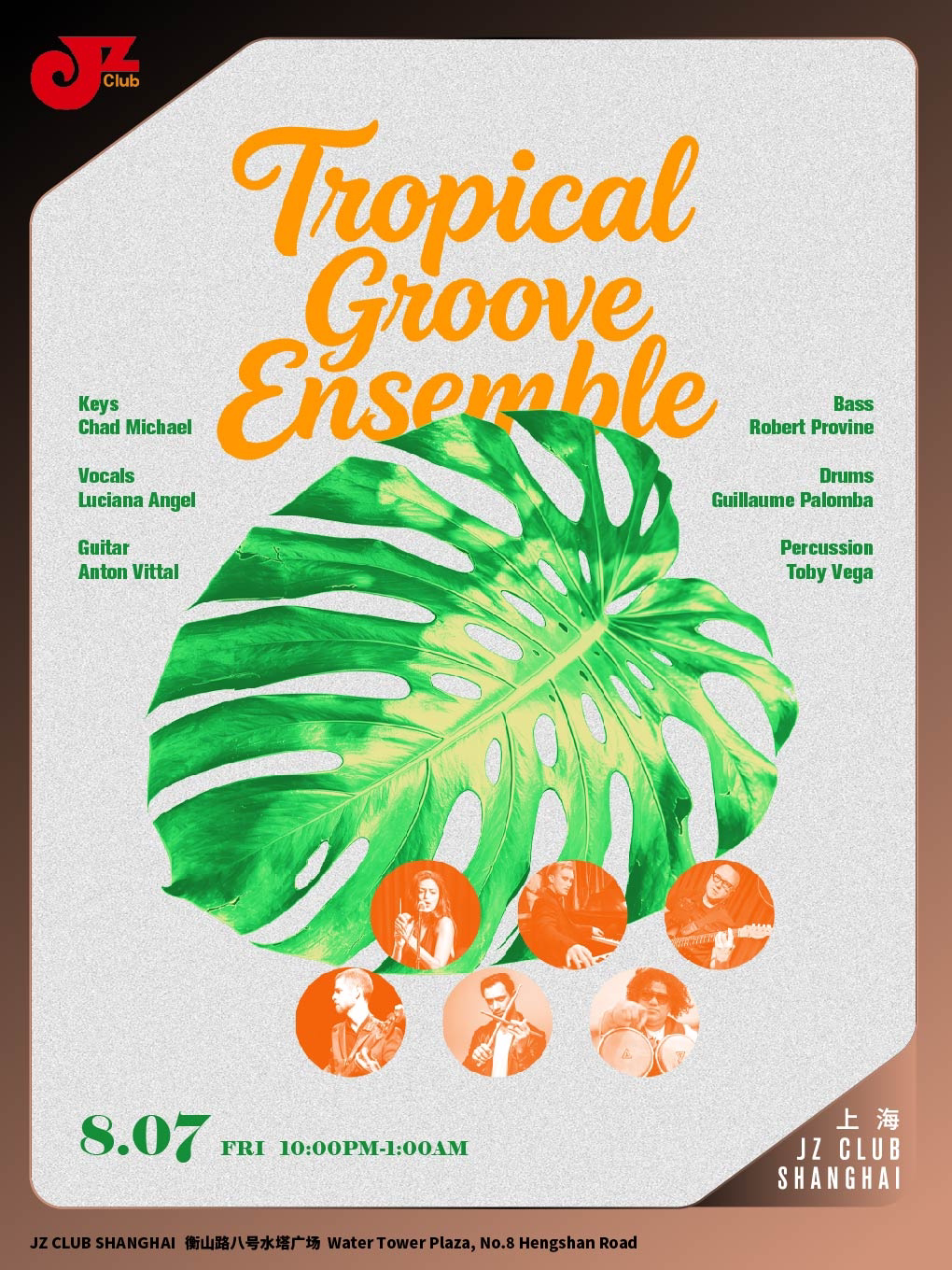 Tropical Groove Ensemble