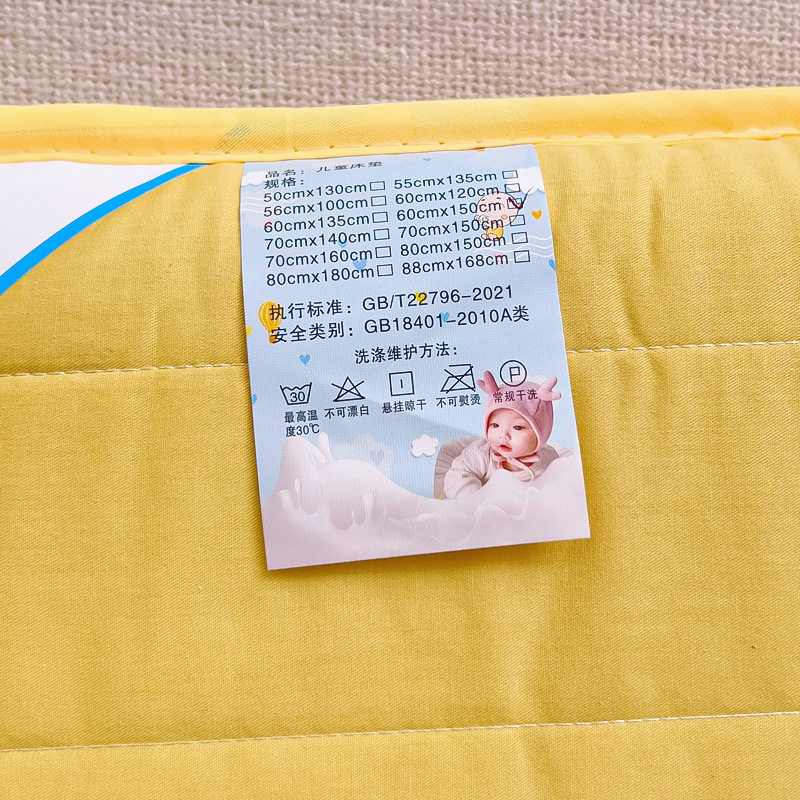 幼儿园床垫婴儿宝宝午睡床垫被120x60冬夏两用儿童床褥子四季