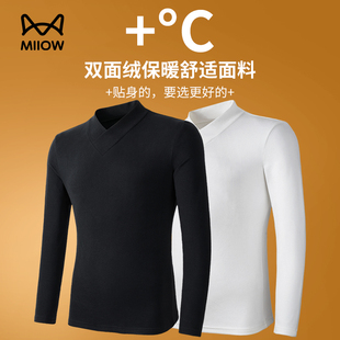 打底衫 猫人男士 双面加绒修身 t恤秋冬季 半高领宽松V领卫衣男 长袖