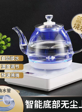 全自动加厚玻璃底部上水电热水壶