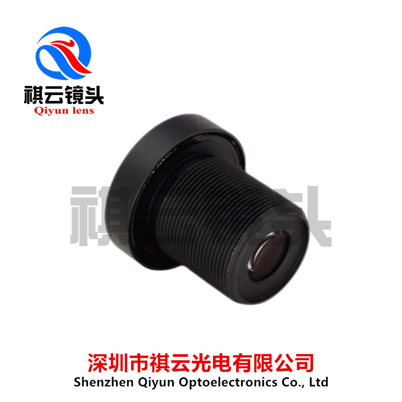 2.1MM 광각 HD 렌즈 5백만 1|2.5인치 M12 인터페이스 스포츠 카메라 감시 장비 액세서리