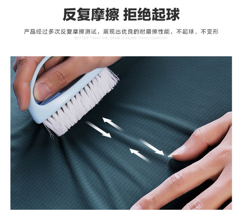 冰丝短袖T恤男运动速干短袖上衣