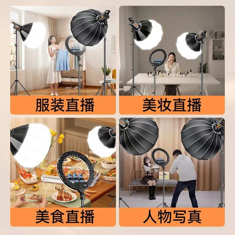 YM600SS可调节色温影室灯直播补光灯服装美妆美食拍摄环形灯美颜