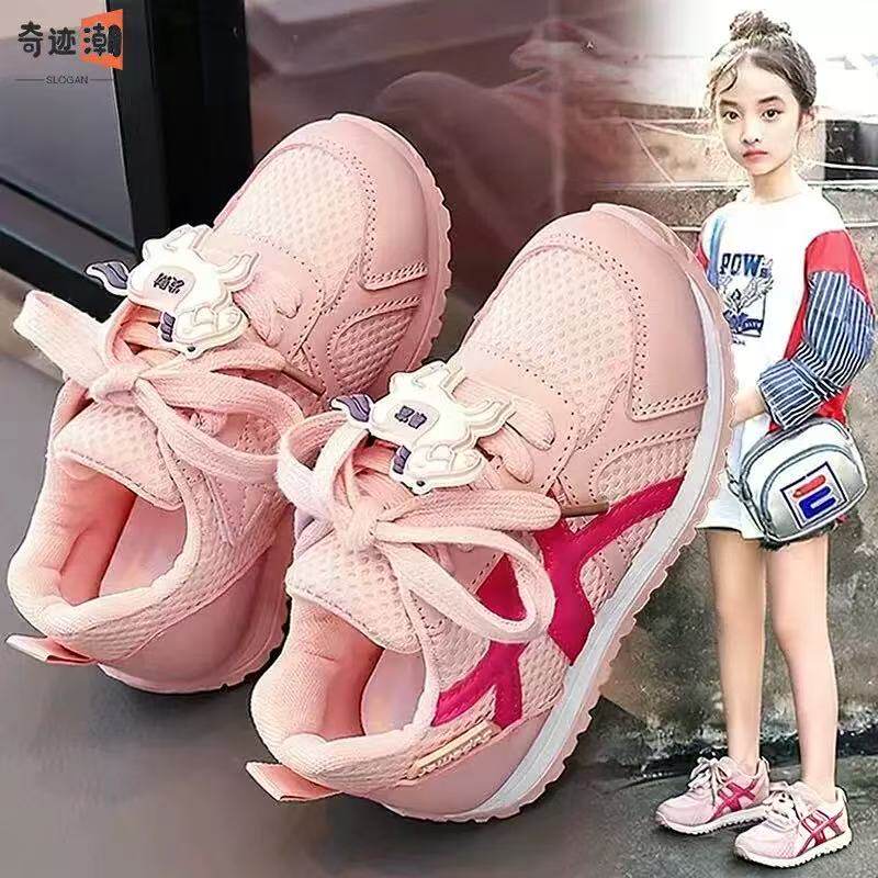儿童鞋子2026新款春秋爆款女孩德训鞋女童软底板鞋中大童运动鞋潮