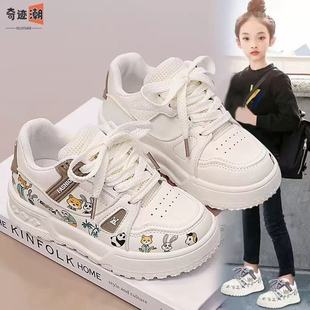 中大童鞋子春秋2026新款软底女孩运动鞋儿童公主胖丁小白板鞋女童