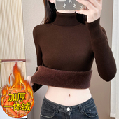 加绒加厚毛衣女士一体绒高领保暖衣内搭秋冬打底衫 上衣 套头针织衫