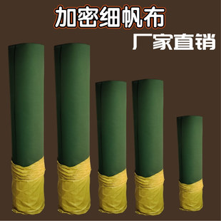 加厚耐磨有机硅加密细帆布中央空调风口工况风筒出风口软连接帆布