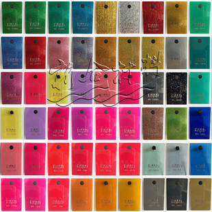 威诗柏亚克力板进口全新料高透光金葱闪点彩色透明板亚加力板定制